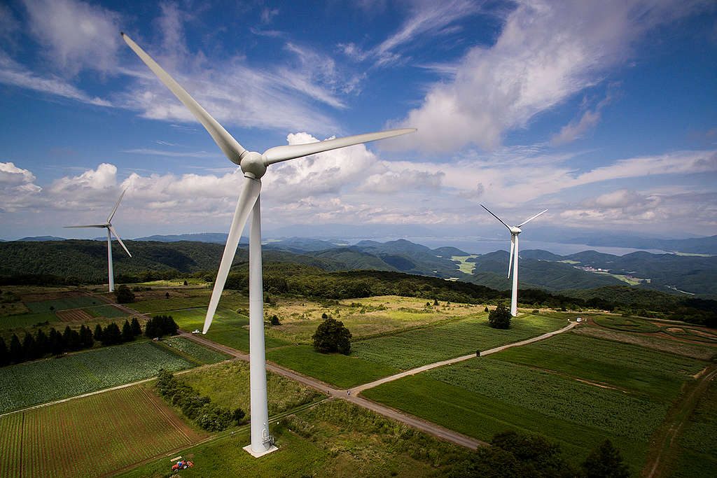 North Ridge Wind — onshore wind project